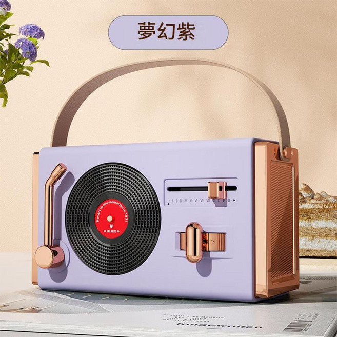 JOJOCUT 藍牙音響 專業級HIFI高保真超重低音, C - 220音箱 夢幻紫, 1