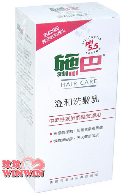 sebamed 施巴 pH5.5 溫和洗髮乳 400ml, 1件