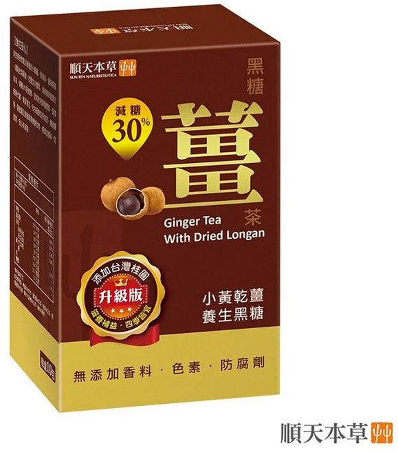 順天本草 黑糖薑茶 減糖升級版 (獨立包裝,暖身驅寒,健康無負擔), 24g, 1個, 10個裝