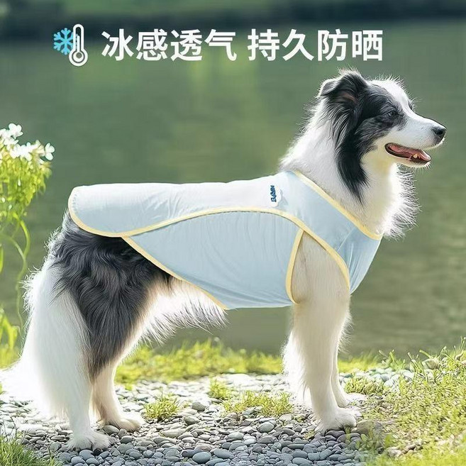 涼感透氣狗狗背心 雙抗防曬降溫, 藍色,4XL 胸圍75=18-22.5kg, 1個