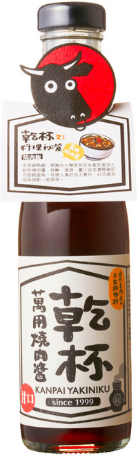 乾杯 大罐燒肉醬 萬用佐醬 烤肉醬 醃漬醬 調味醬, 1個, 250ml