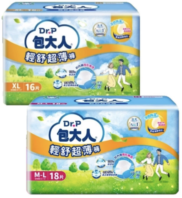 Dr.P 包大人 輕舒超薄褲, 大型, 1箱, 16片