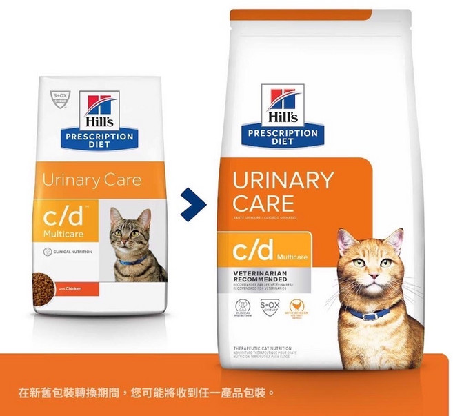 希爾思 Hill's Prescription Diet 貓泌尿道護理 C/d Multicare, 1個, 6kg