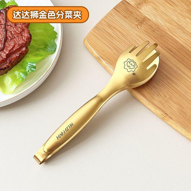 HELLO FANDA 不鏽鋼304分菜夾 食品級多功能分餐夾 燒烤夾 麪包夾 牛排夾, 金色, 1個