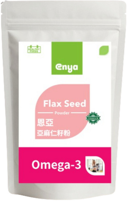 enya 恩亞 亞麻仁籽粉 200g/袋 台灣黃金亞麻仁籽粉 Omega-3 來源, 1個