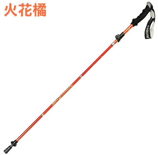 DIBOTE 7075航太鋁合金 折疊式登山杖, 橘色
