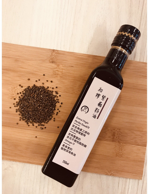 初榨紫蘇籽油 台灣製作 谷早人油坊, 1個, 250ml