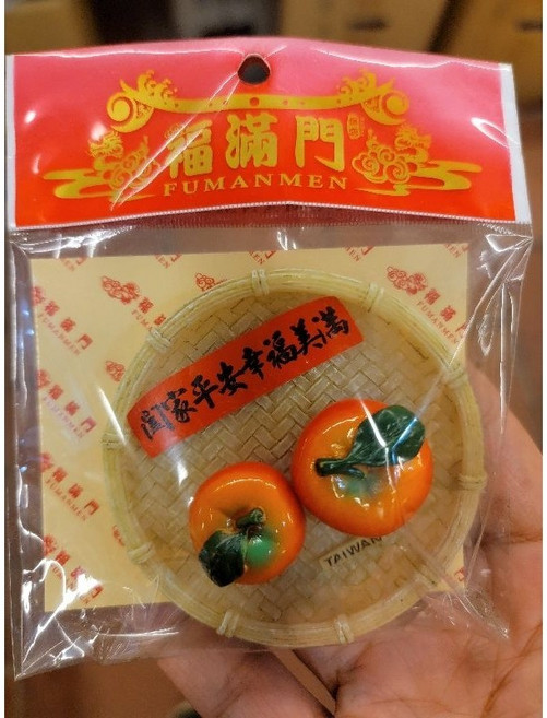 福滿門 台灣開運祝福冰箱貼, 蘋果