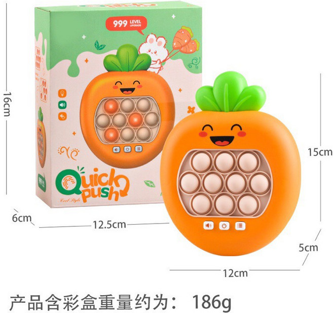 闖關遊戲機 電動打地鼠按壓玩具, 1個, 蘿蔔滅鼠先鋒遊戲機(彩盒), 橙色
