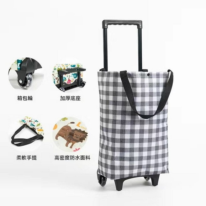 便攜買菜小拉車 萬用折疊購物車 帶輪子家用 手拉小拖車, 1個, 升級拉桿帶輪 灰色格子款 承重20.0公斤