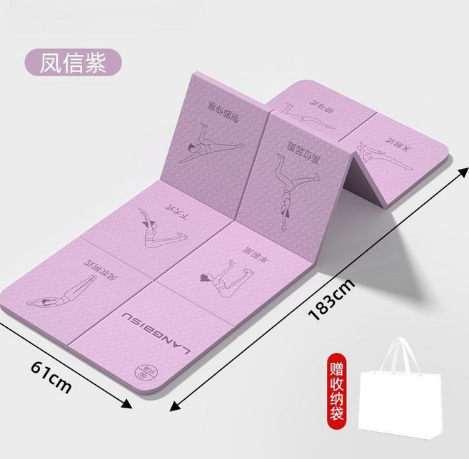 LANGBISU 可摺疊瑜伽墊 雙面防滑 TPE 運動健身墊, 幻紫(人物圖),【長183cm*寬61cm*厚4mm】, 1個