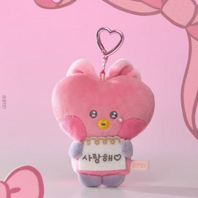 BT21 minini 娃娃鑰匙圈, 타타, 1個, 10cm
