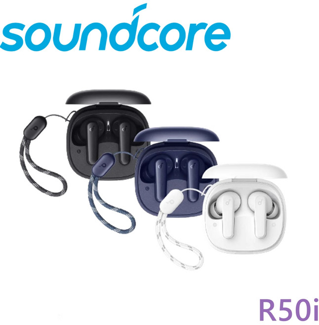 Soundcore R50i 真無線藍牙耳機 輕巧舒適 多色可選 無線藍牙技術 擺脫線材束縛, 黑色