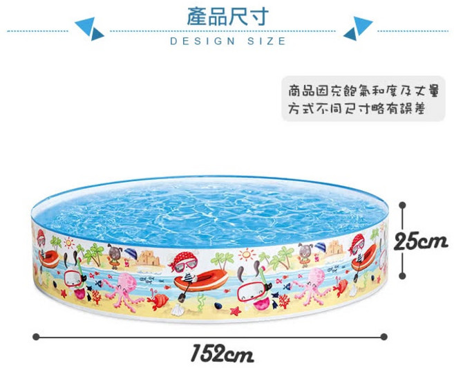 INTEX 56451 硬膠戲水池, 1個, 56451硬膠水池-152cm