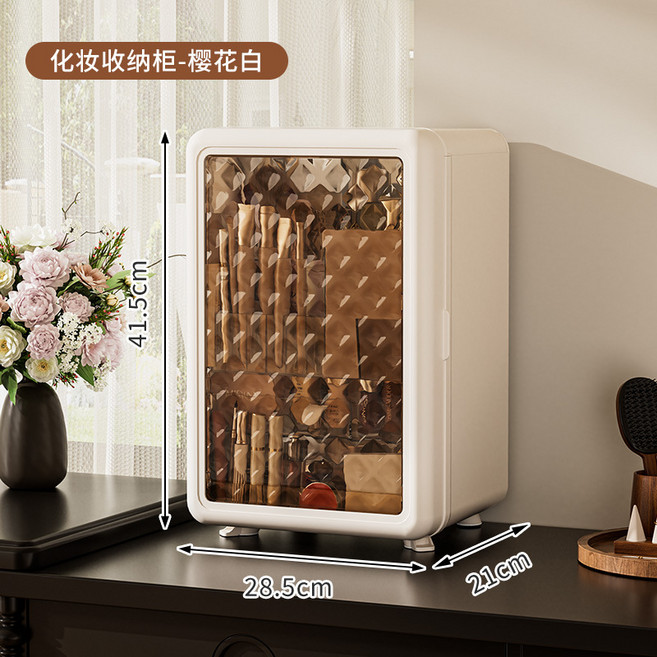 輕奢大容量護膚品收納櫃桌面口紅盒收納箱梳粧檯防塵化妝品收納盒, 1個, 格紋化妝櫃櫻花白:特大號