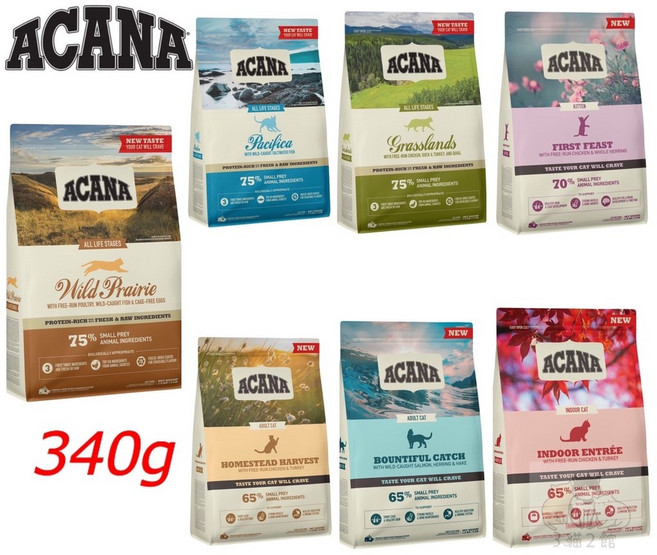 ACANA愛肯拿貓飼料 公司貨 農場饗宴 室內開胃貓糧 第一盛宴 340g, 第一盛宴低GI配方放養雞肉.完整鯡魚+蛋, 1個, 雞肉,鯡魚,蛋