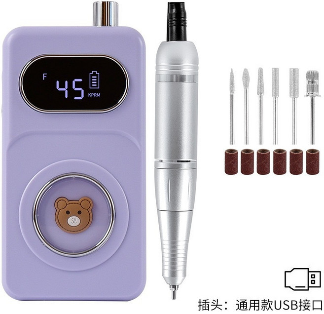 新款美甲打磨機 45000轉速電動磨甲修甲去死皮卸甲機, 1個, 02;香芋紫