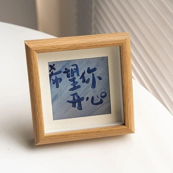 立體相框 油畫風擺件 紀念禮物, 1個