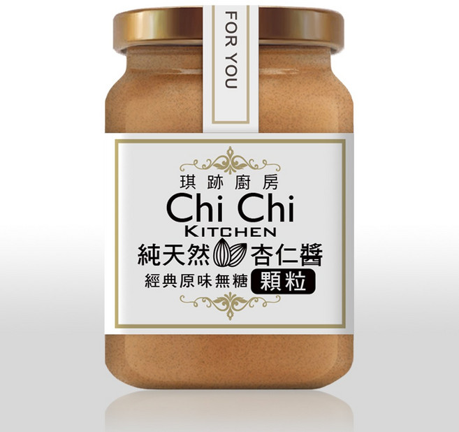 【新鮮現做】純天然杏仁醬 經典原味無糖 細滑/顆粒200g【琪跡廚房-前台大姊妹花雞排】, 1個, 顆粒杏仁醬, 200g