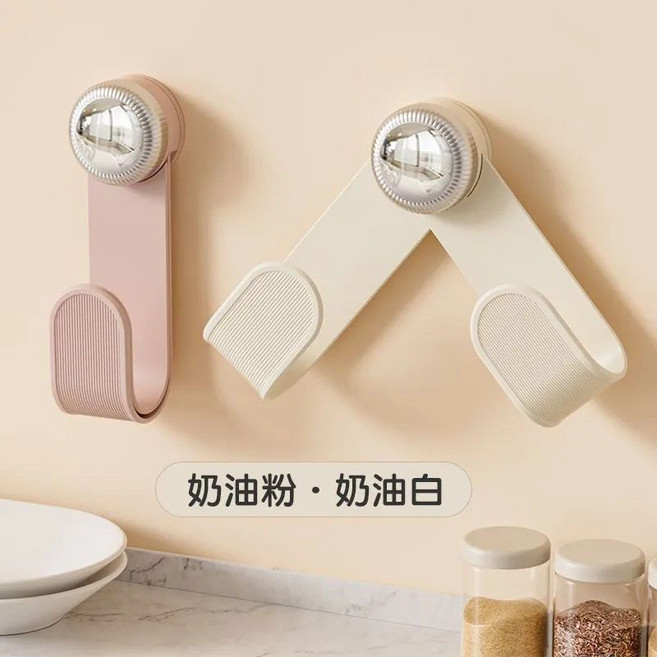 吸盤旋轉鍋蓋架 廚房壁掛鍋蓋收納架 砧板架, 奶油白,奶油粉, 1個