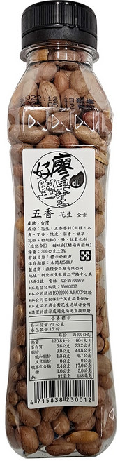 好廖堅果王 罐裝花生, 1個, 五香花生, 300g