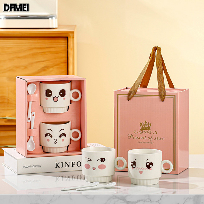 DFMEI 創意伴手禮陶瓷杯結婚情侶對杯禮盒馬克杯印字節日開業禮品咖啡杯, 1個, 粉盒表情對杯:陶瓷杯*2+陶瓷勺*2+禮盒*1