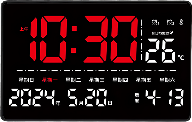麋鹿梵森聯名 衛星自動對時 LED數位萬年曆 MV-9888 時鐘, 遙控款電子鐘|紅白, 1個