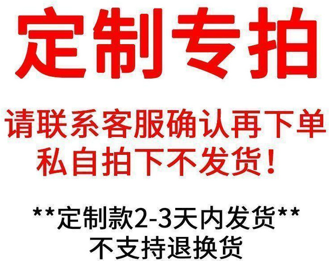 不鏽鋼揉麵板 廚房切菜案板, 1個, SUS邊厚1.5mm不鏽鋼材質,定製請勿私自拍 需