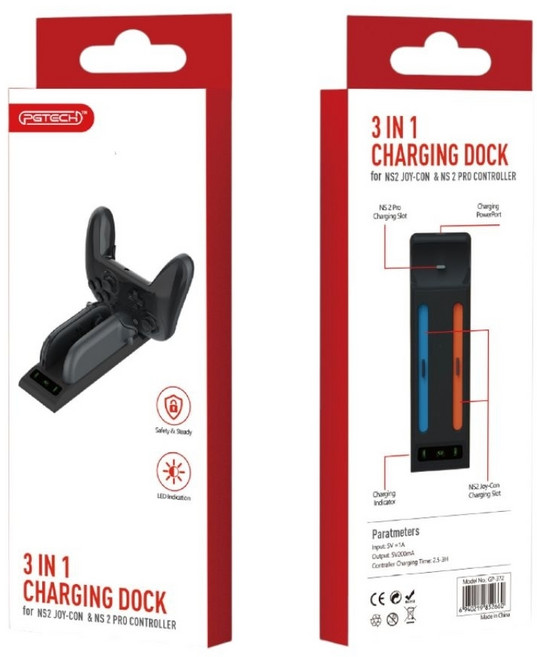switch 2 joycon switch pro 二代 搖桿 充電底座 ns 手把收納 jc 把手 充電座 充電器, NS2代專用-充1大2小手把, NS2代