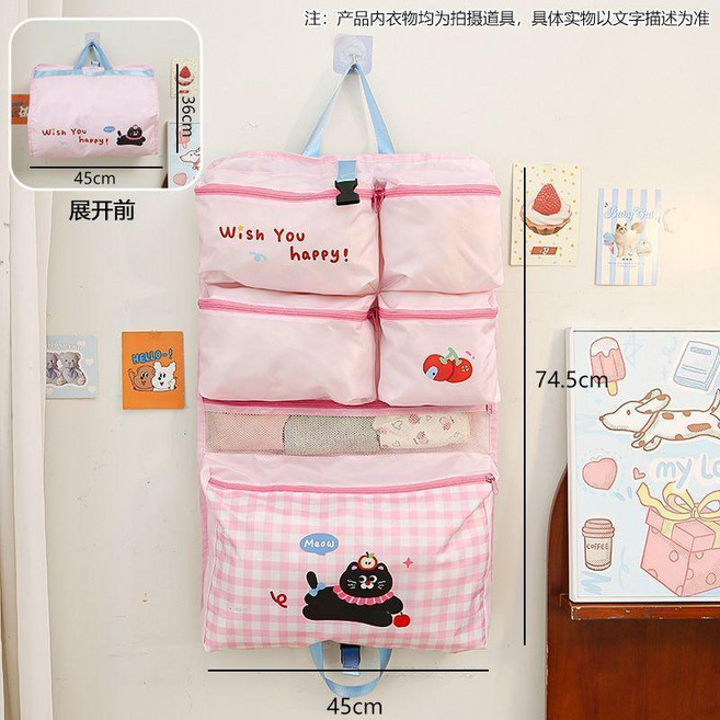 第2代 多巴胺衣服旅行掛袋內衣行李箱整理包大容量壁掛式收納袋, 粉色貓咪 送掛鉤,1, 粉色貓咪