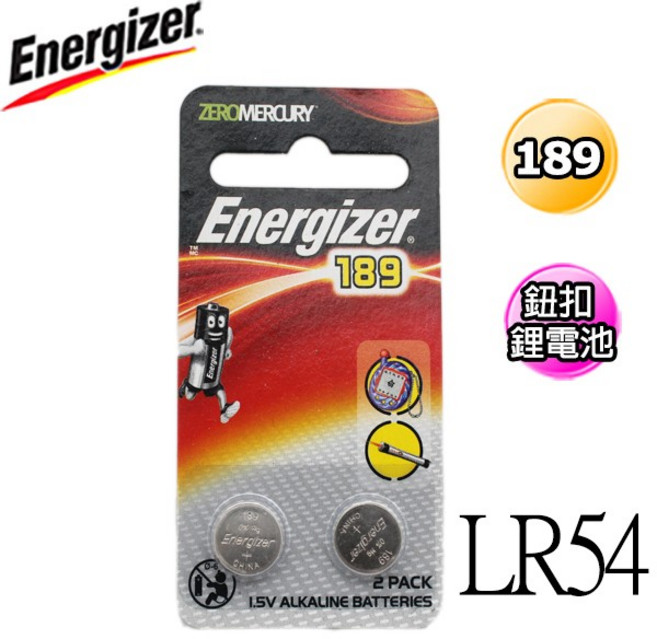Energizer 勁量 LR54 鈕扣鹼性電池 2入裝 A76 1.5V, 1個