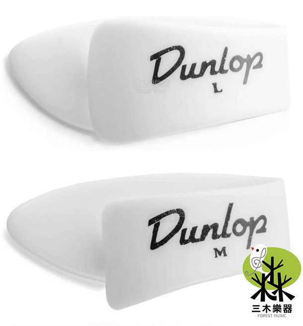 DUNLOP 拇指套 PICK 撥片 彈片 木吉他 電吉他 貝斯 烏克麗麗 吉他配件, 1個