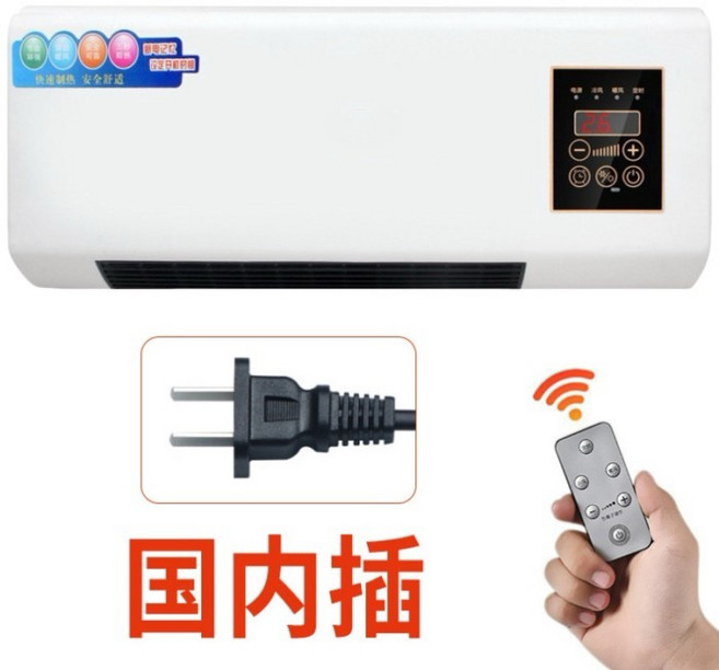 2025新款冷暖兩用冷風機 壁掛式電暖器 無外機便攜取暖神器, 國內白殼冷暖風扇