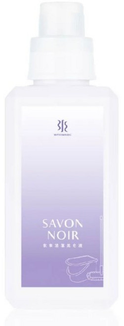 水魔素 萬用清潔黑肥皂液 薰衣草香, 1個, 黑皂液 900ml(買一送泡沫空瓶一個)