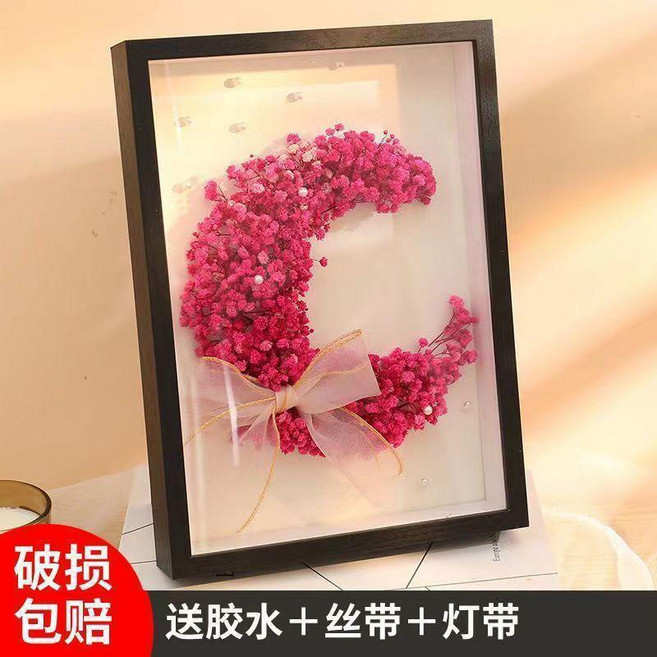 立體中空乾花相框手工裝飾畫擺件, 1個, 黑色中空3cm 不含花,8寸15*20適合35朵, 黑色