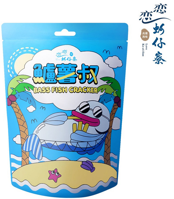 戀戀蚵仔寮 鱸薯叔(原味)薯條餅乾-鱸魚薯條-添加鱸魚製作, 1個