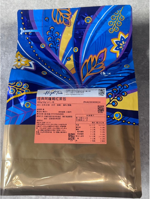 伂橙/芳第 阿薩姆紅茶(免濾茶包) (50g*12入/包)效期2028/10, 1個, 50g, 12個裝