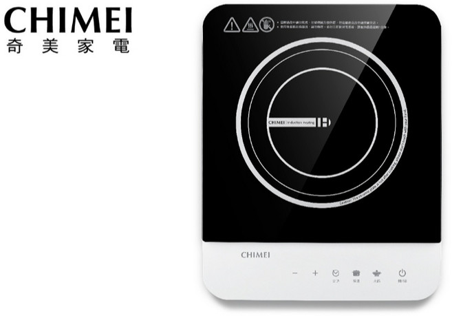 【CHIMEI 奇美】FV-12E0MT IH變頻電磁爐 – 八段火力 安全防護 美型輕薄, 促銷