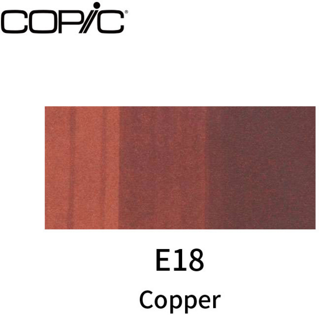 COPIC 酒精性雙頭麥克筆, 茶色系 E18, 1個