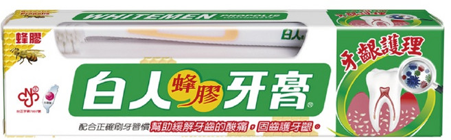 白人蜂膠牙膏牙刷組 蜂膠舒緩 溫和潔淨 一次購足, 1個, 130g