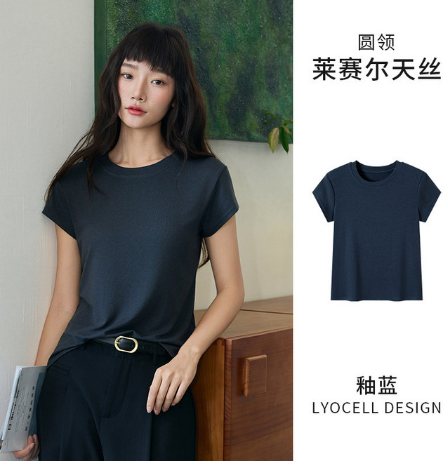 9962萊賽爾圓領短袖T恤女夏季薄款正肩修身顯瘦醋酸羊毛百搭上衣