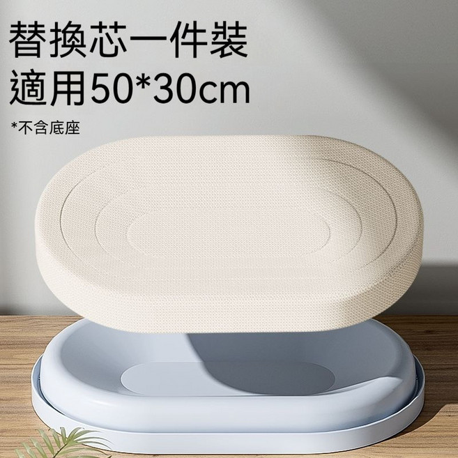 劍麻貓抓窩 寵物窩 貓咪磨爪 睡抓兩用, 1個, 替換芯兩件-超大號適用,藍灰色-彈力劍麻耐抓又舒適, 藍灰色