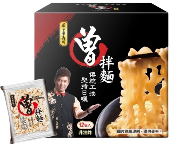 曾拌麵 香蔥椒麻波浪麵 116g, 1個, 曾拌麵116g 單包