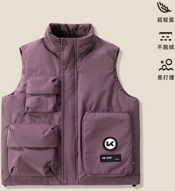 兒童羽絨服馬甲 - 冬季保暖短款羽絨外套