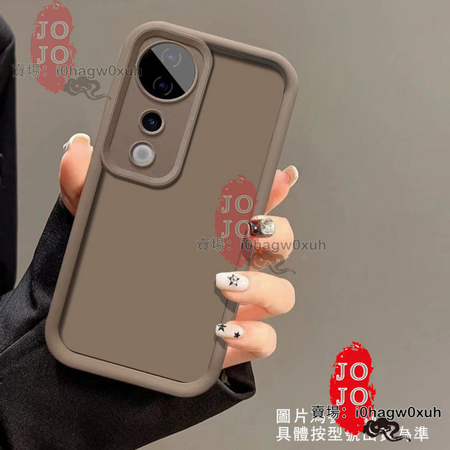 VIVO V40 Pro/V40 Lite/V30 Pro 簡約素色軟殼防摔手機保護殼 輕薄防震 多色可選
