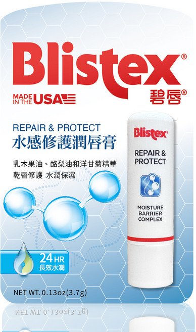 Blistex 碧唇 Repair & Protect 水感修護潤唇膏, 1個, 7g, 無色