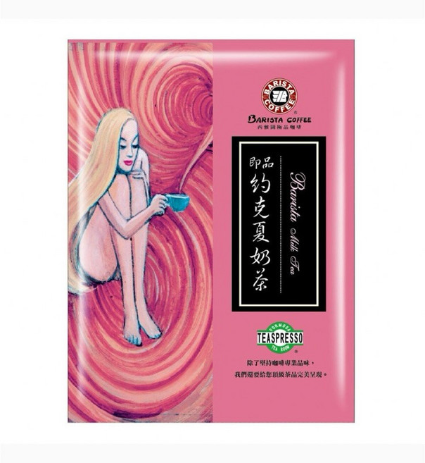 【粿女兒商行】現貨 西雅圖 即品約克夏奶茶25g 單包 奶茶 即溶奶茶, 1個
