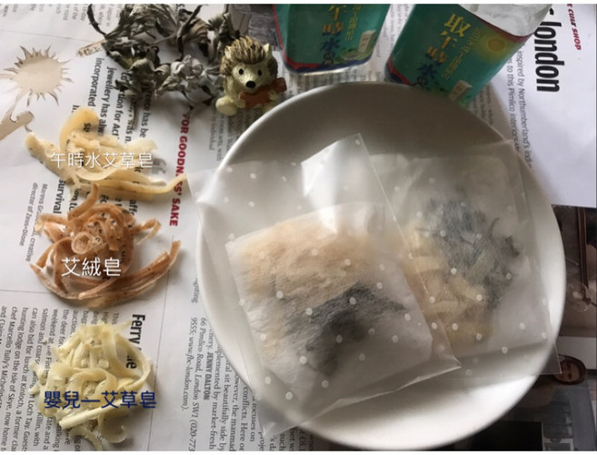 卓瑪愛象 午時水艾草平安皂 含乾燥艾草皂絲隨身包 手工皂, 極陽午時水艾草皂絲(香氛特調), 1個
