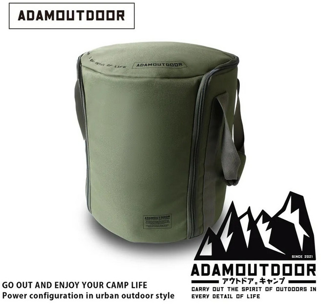 ADAMOUTDOOR 電暖爐收納包 - 經典風格 防水耐磨, 軍綠色, 1個