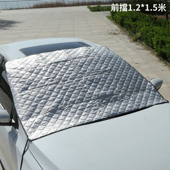 汽車前擋天窗遮陽擋防曬罩,防雨防塵鋁箔防雪罩, 1個